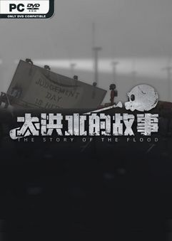 第五人格逃兵怎么玩得好？大神分享逃兵玩法技巧攻略！